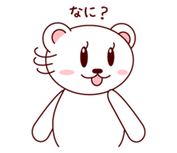 White Bear MIMI sticker #4043545