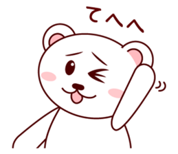 White Bear MIMI sticker #4043550