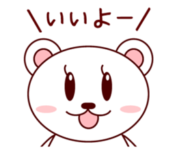 White Bear MIMI sticker #4043552