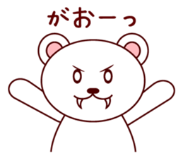 White Bear MIMI sticker #4043553