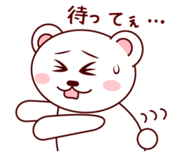 White Bear MIMI sticker #4043558