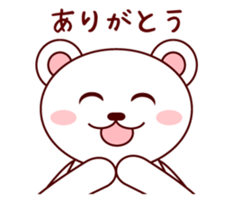 White Bear MIMI sticker #4043559