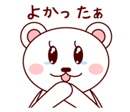 White Bear MIMI sticker #4043562