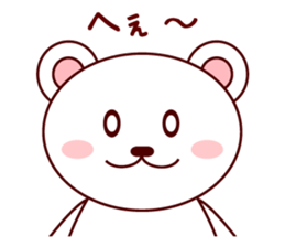 White Bear MIMI sticker #4043568