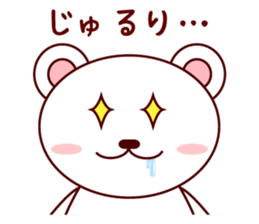 White Bear MIMI sticker #4043571
