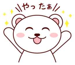 White Bear MIMI sticker #4043574