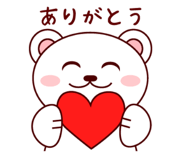 White Bear MIMI sticker #4043575