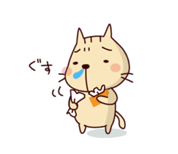 Part3-The cat "Nyanko-san" sticker #4043578