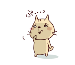 Part3-The cat "Nyanko-san" sticker #4043580