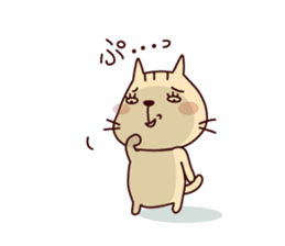 Part3-The cat "Nyanko-san" sticker #4043580