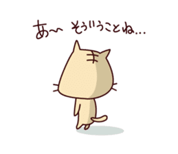 Part3-The cat "Nyanko-san" sticker #4043581