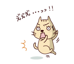 Part3-The cat "Nyanko-san" sticker #4043583