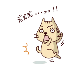 Part3-The cat "Nyanko-san" sticker #4043583
