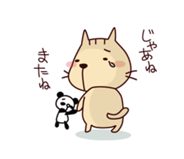 Part3-The cat "Nyanko-san" sticker #4043586