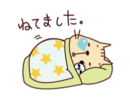 Part3-The cat "Nyanko-san" sticker #4043588