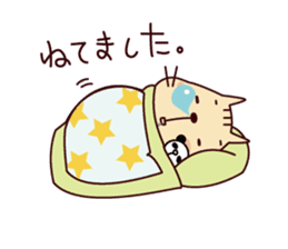 Part3-The cat "Nyanko-san" sticker #4043588