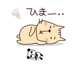 Part3-The cat "Nyanko-san" sticker #4043589