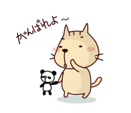 Part3-The cat "Nyanko-san" sticker #4043590