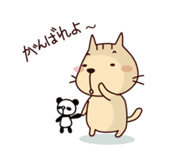 Part3-The cat "Nyanko-san" sticker #4043590
