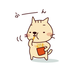 Part3-The cat "Nyanko-san" sticker #4043592