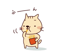 Part3-The cat "Nyanko-san" sticker #4043592