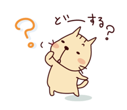 Part3-The cat "Nyanko-san" sticker #4043593