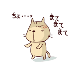 Part3-The cat "Nyanko-san" sticker #4043597