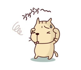 Part3-The cat "Nyanko-san" sticker #4043600