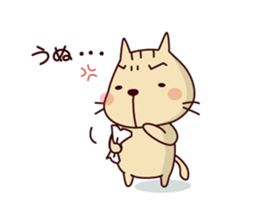 Part3-The cat "Nyanko-san" sticker #4043601