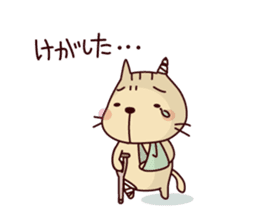 Part3-The cat "Nyanko-san" sticker #4043602