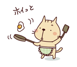 Part3-The cat "Nyanko-san" sticker #4043603