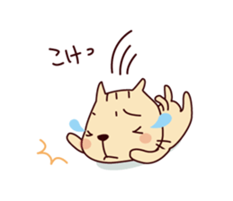 Part3-The cat "Nyanko-san" sticker #4043604