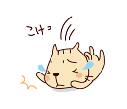 Part3-The cat "Nyanko-san" sticker #4043604