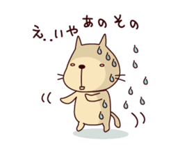 Part3-The cat "Nyanko-san" sticker #4043609