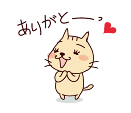Part3-The cat "Nyanko-san" sticker #4043611