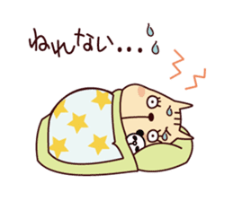 Part3-The cat "Nyanko-san" sticker #4043615