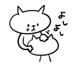 I am GORO.My best friend ver. sticker #4043739