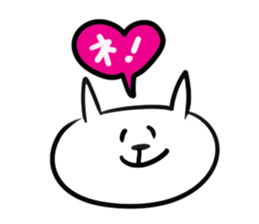 I am GORO.My best friend ver. sticker #4043742