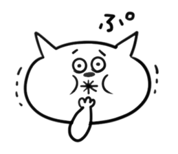 I am GORO.My best friend ver. sticker #4043744