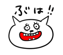 I am GORO.My best friend ver. sticker #4043745