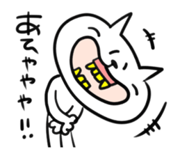 I am GORO.My best friend ver. sticker #4043746