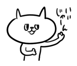 I am GORO.My best friend ver. sticker #4043750