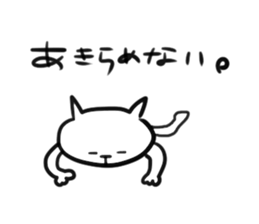 I am GORO.My best friend ver. sticker #4043757