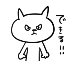 I am GORO.My best friend ver. sticker #4043758