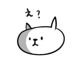 I am GORO.My best friend ver. sticker #4043759