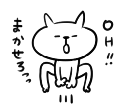 I am GORO.My best friend ver. sticker #4043761