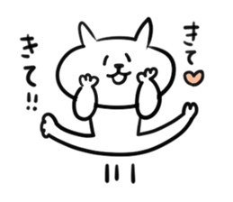 I am GORO.My best friend ver. sticker #4043764