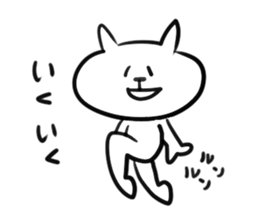 I am GORO.My best friend ver. sticker #4043765