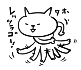 I am GORO.My best friend ver. sticker #4043766