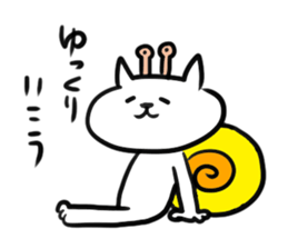 I am GORO.My best friend ver. sticker #4043767